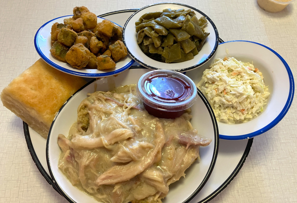 Elliston Place Sunday dinner